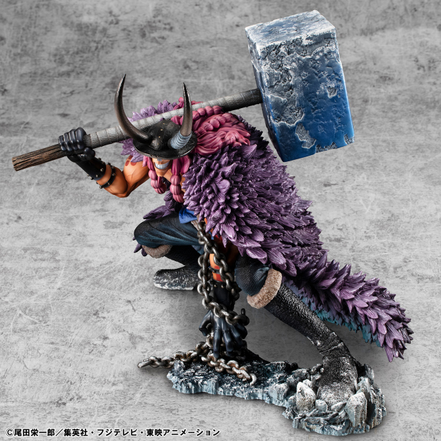 MegaHouse One Piece Loki Portrait of Pirates Elevated Boost Figure