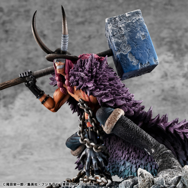 MegaHouse One Piece Loki Portrait of Pirates Elevated Boost Figure