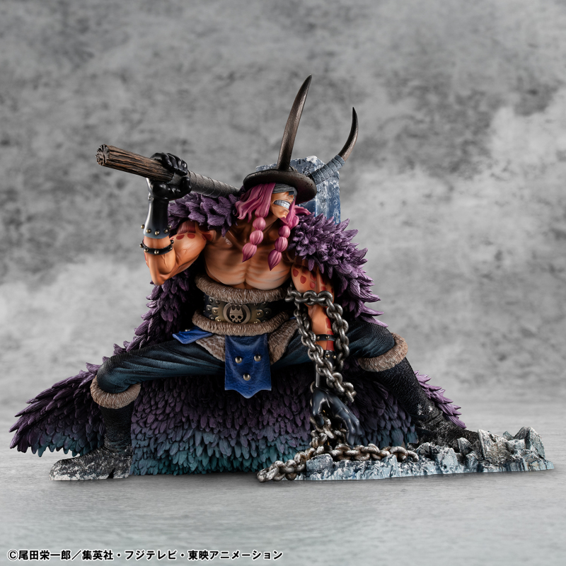 MegaHouse One Piece Loki Portrait of Pirates Elevated Boost Figure