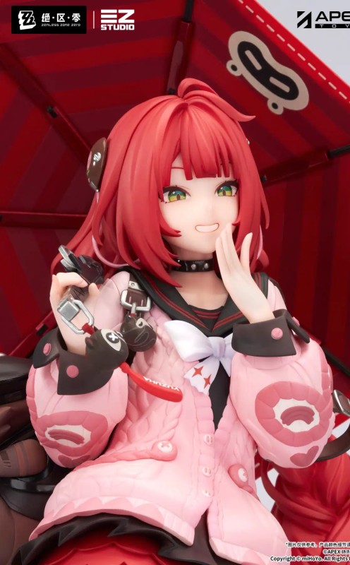APEX Zenless Zone Zero Kamanosuke Ukinami Yuzuha 1/7 Scale Figure (Bonus)