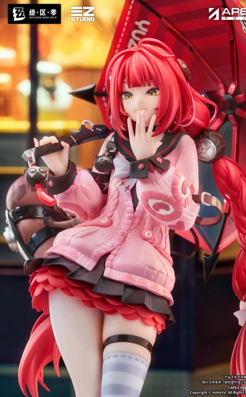 APEX Zenless Zone Zero Kamanosuke Ukinami Yuzuha 1/7 Scale Figure (Bonus)
