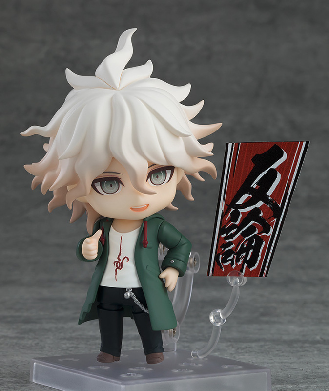 Good Smile Company GSC Nendoroid Danganronpa 1 2 Reload Nagito Komaeda (Reissue)