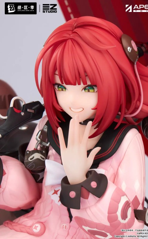 APEX Zenless Zone Zero Kamanosuke Ukinami Yuzuha 1/7 Scale Figure (Bonus)