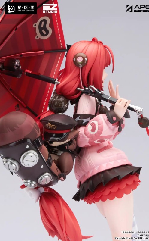 APEX Zenless Zone Zero Kamanosuke Ukinami Yuzuha 1/7 Scale Figure (Bonus)