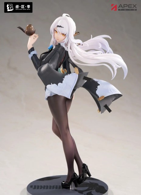 APEX LIMEPIE Zenless Zone Zero Yixuan Ink Shadow Trace Ver 1/8 Scale Figure