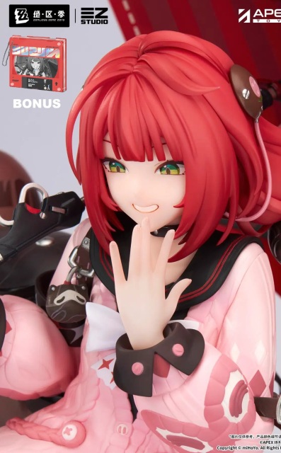 APEX Zenless Zone Zero Kamanosuke Ukinami Yuzuha 1/7 Scale Figure (Bonus)