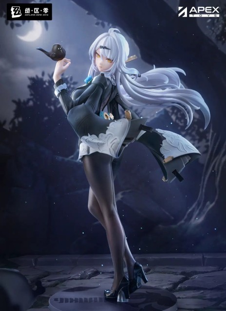 APEX LIMEPIE Zenless Zone Zero Yixuan Ink Shadow Trace Ver 1/8 Scale Figure