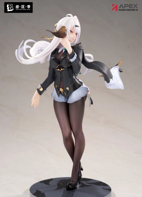 APEX LIMEPIE Zenless Zone Zero Yixuan Ink Shadow Trace Ver 1/8 Scale Figure