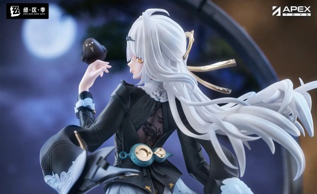 APEX LIMEPIE Zenless Zone Zero Yixuan Ink Shadow Trace Ver 1/8 Scale Figure