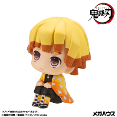 MegaHouse LookUp Demon Slayer Kimetsu no Yaiba Figure