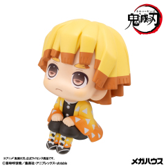 MegaHouse LookUp Demon Slayer Kimetsu no Yaiba Figure