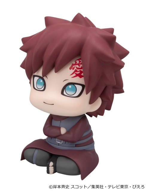 MegaHouse LookUp NARUTO Shippuden Figure 2027 Design Ver