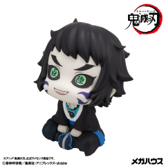 MegaHouse LookUp Demon Slayer Kimetsu no Yaiba Figure