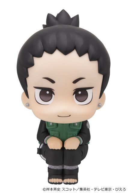 MegaHouse LookUp NARUTO Shippuden Figure 2027 Design Ver