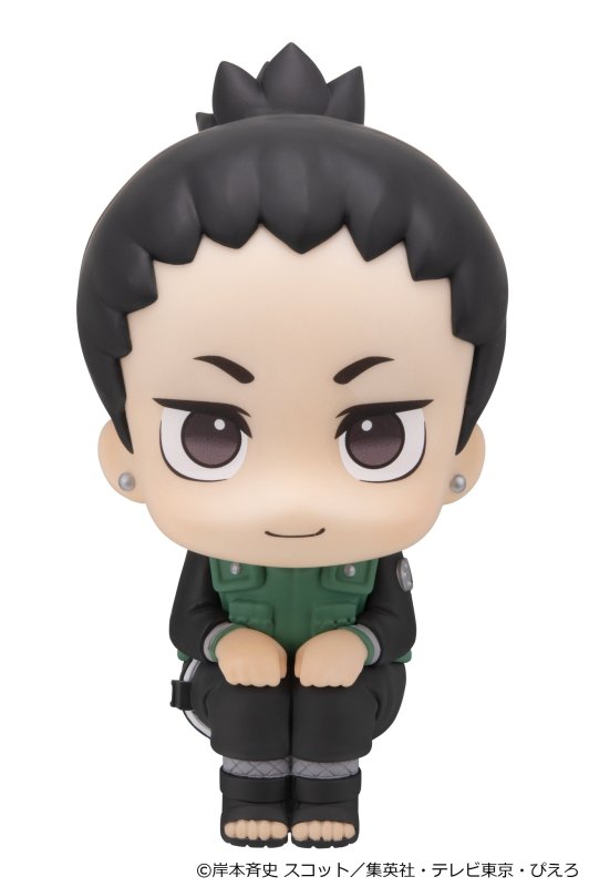 MegaHouse LookUp NARUTO Shippuden Figure 2027 Design Ver