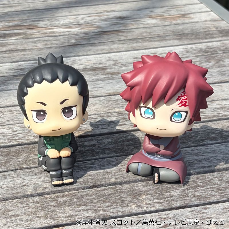 MegaHouse LookUp NARUTO Shippuden Figure 2027 Design Ver