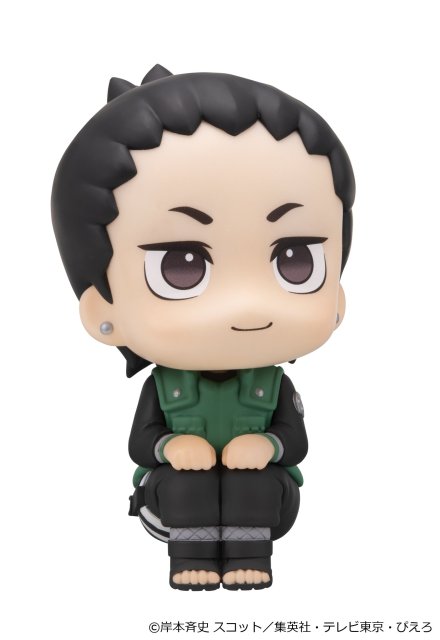 MegaHouse LookUp NARUTO Shippuden Figure 2027 Design Ver