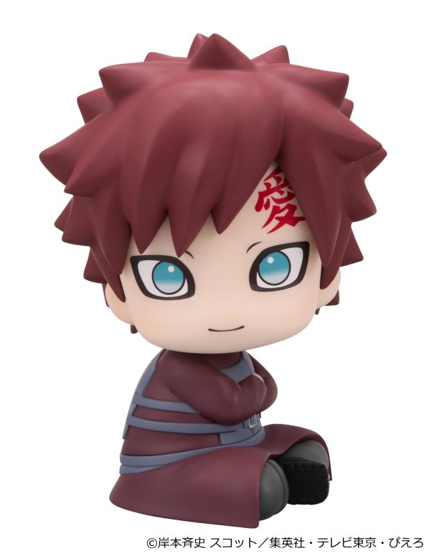 MegaHouse LookUp NARUTO Shippuden Figure 2027 Design Ver