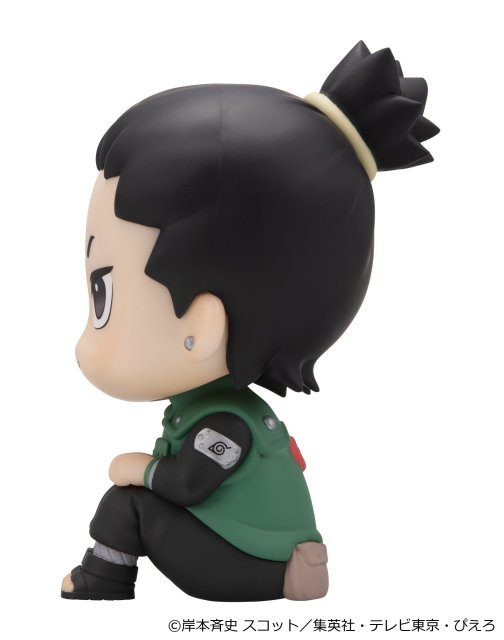 MegaHouse LookUp NARUTO Shippuden Figure 2027 Design Ver
