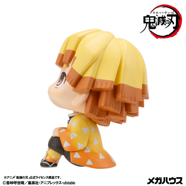 MegaHouse LookUp Demon Slayer Kimetsu no Yaiba Figure