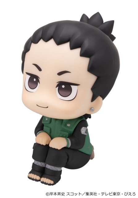 MegaHouse LookUp NARUTO Shippuden Figure 2027 Design Ver