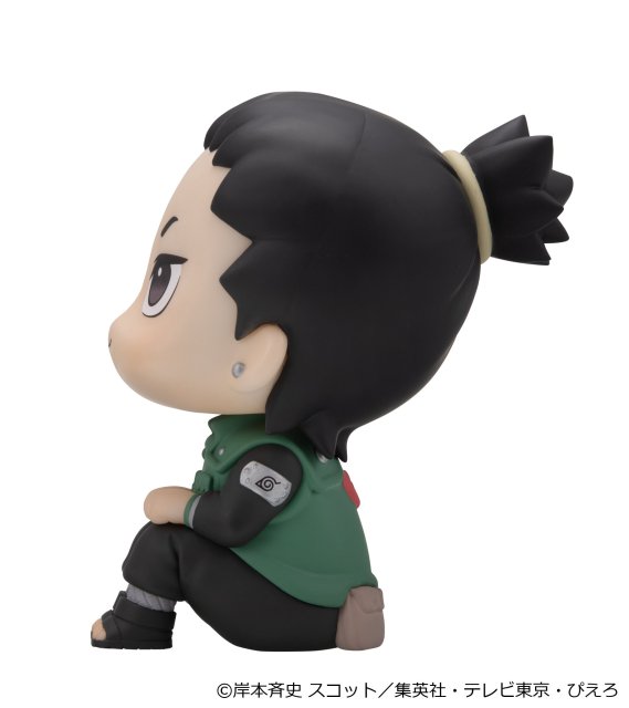 MegaHouse LookUp NARUTO Shippuden Figure 2027 Design Ver