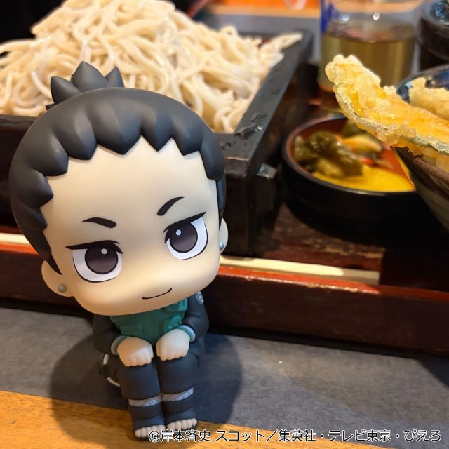 MegaHouse LookUp NARUTO Shippuden Figure 2027 Design Ver