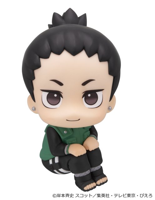 MegaHouse LookUp NARUTO Shippuden Figure 2027 Design Ver