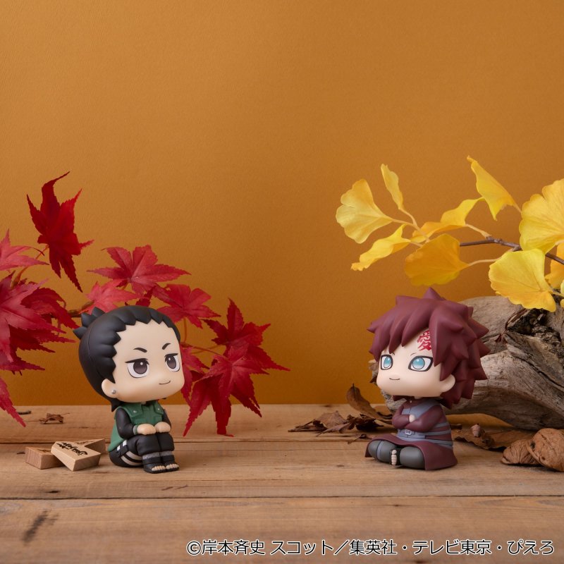 MegaHouse LookUp NARUTO Shippuden Figure 2027 Design Ver