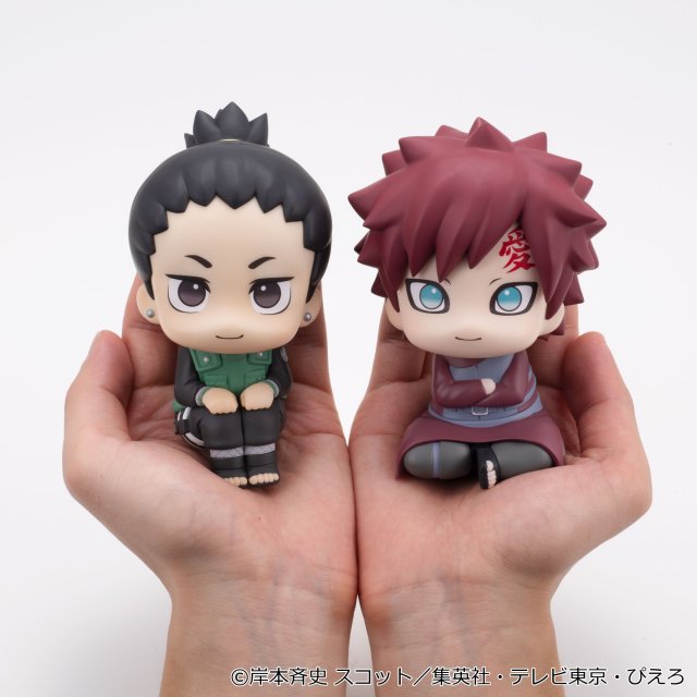 MegaHouse LookUp NARUTO Shippuden Figure 2027 Design Ver