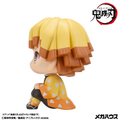 MegaHouse LookUp Demon Slayer Kimetsu no Yaiba Figure