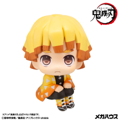 MegaHouse LookUp Demon Slayer Kimetsu no Yaiba Figure