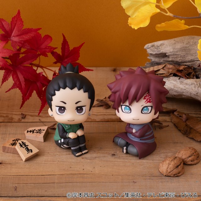 MegaHouse LookUp NARUTO Shippuden Figure 2027 Design Ver