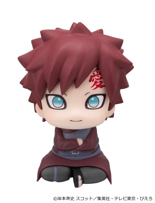 MegaHouse LookUp NARUTO Shippuden Figure 2027 Design Ver