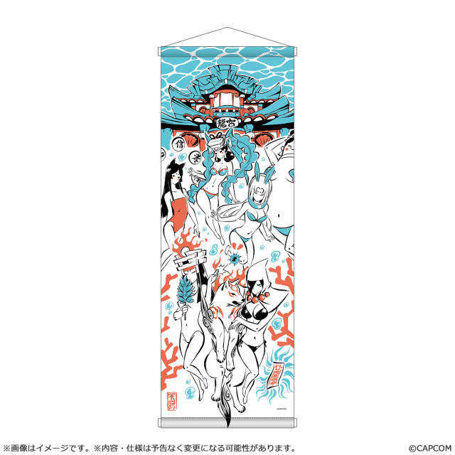 Capcom Okami 20th Anniversary Reproduction Art Project Wall Scroll Summer From Okami 10th Anniversary by Kenichiro Yoshimura-