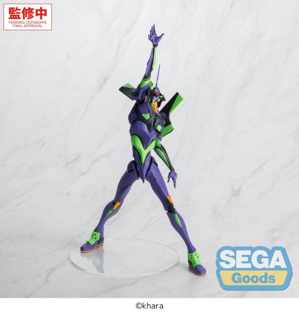 SEGA FIGURIZMα Evangelion New Theatrical Edition Test Type01
