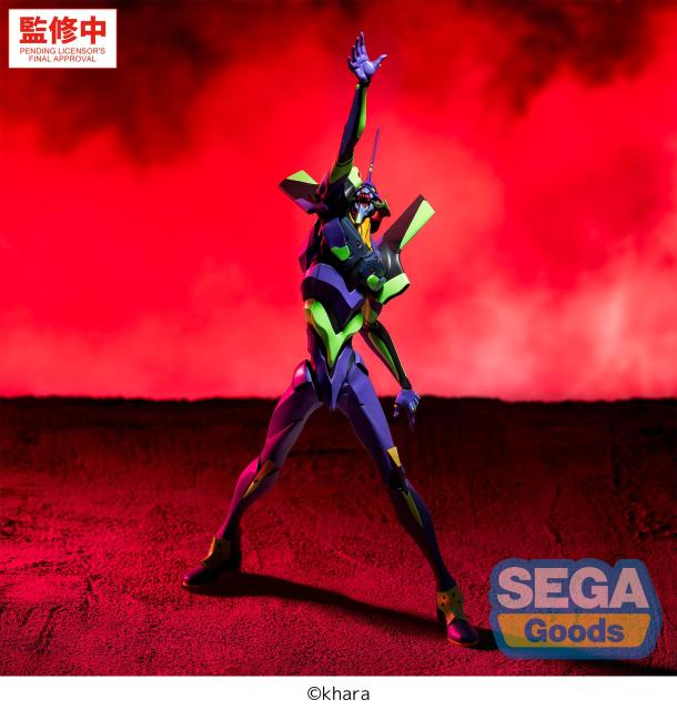 SEGA FIGURIZMα Evangelion New Theatrical Edition Test Type01