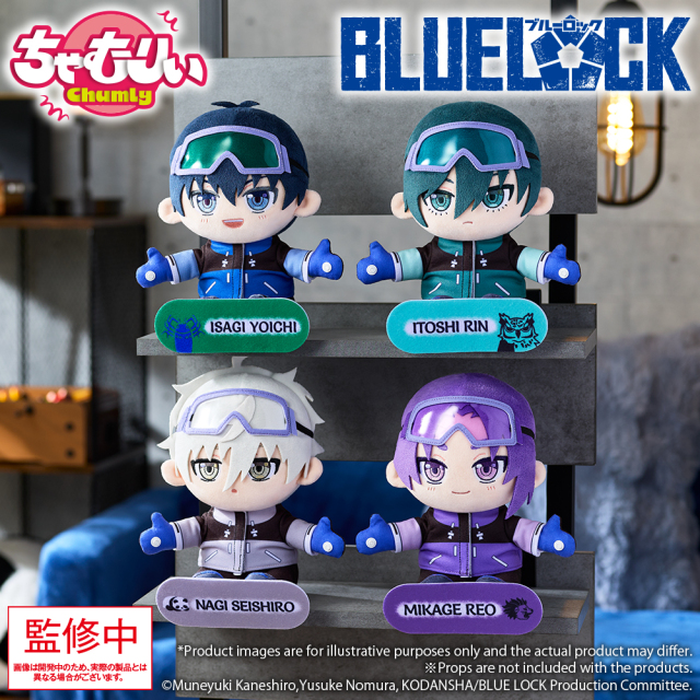 Bushiroad Blue Lock Chamuri Series Plush