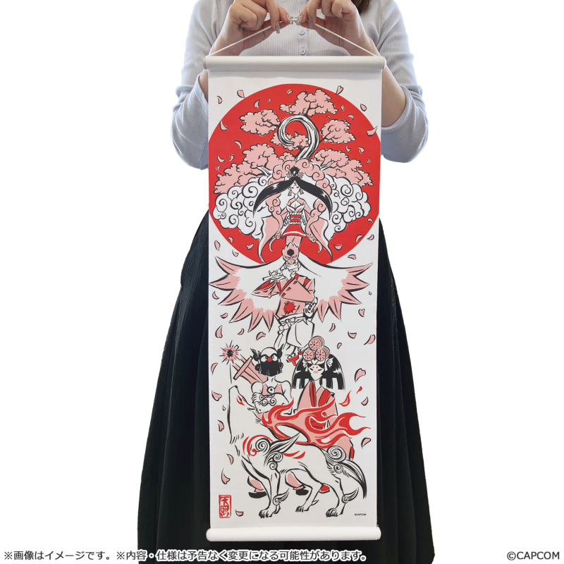 Capcom Okami 20th Anniversary Reproduction Art Project Wall Scroll Spring From Okami 10th Anniversary by Kenichiro Yoshimura-