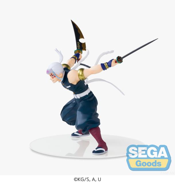 SEGA FIGURIZMα Anime Demon Slayer Kimetsu no Yaiba Tengen Uzui