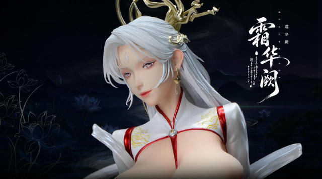 ACY STUDIO 1/6 Original Rouge Charm Series Vol 2
