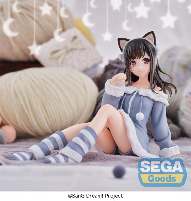 SEGA Yumemirize BanG Dream Mana Sumita Pajama Party