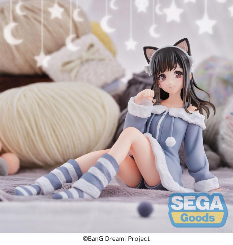 SEGA Yumemirize BanG Dream Mana Sumita Pajama Party