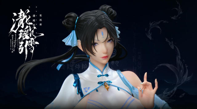 ACY STUDIO 1/6 Original Rouge Charm Series Vol 2