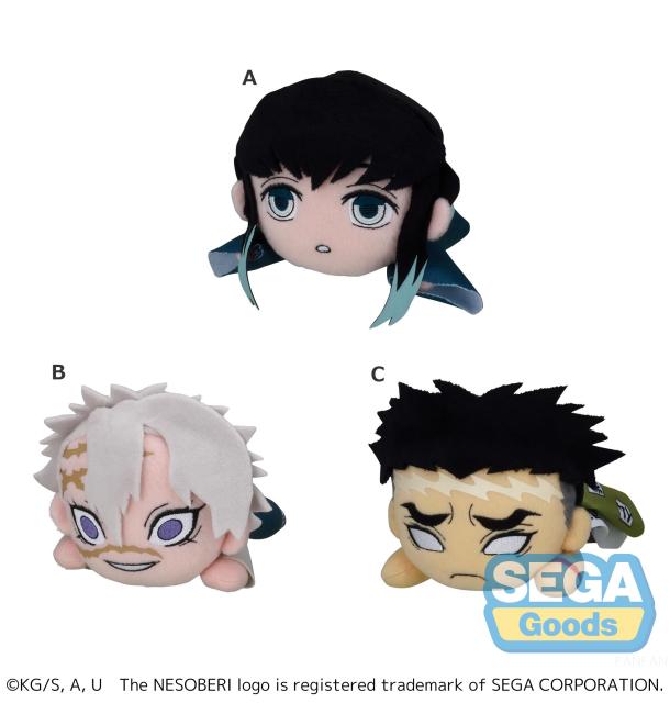 SEGA NESOBERI Lay Down Anime Demon Slayer Kimetsu no Yaiba Plush Vol