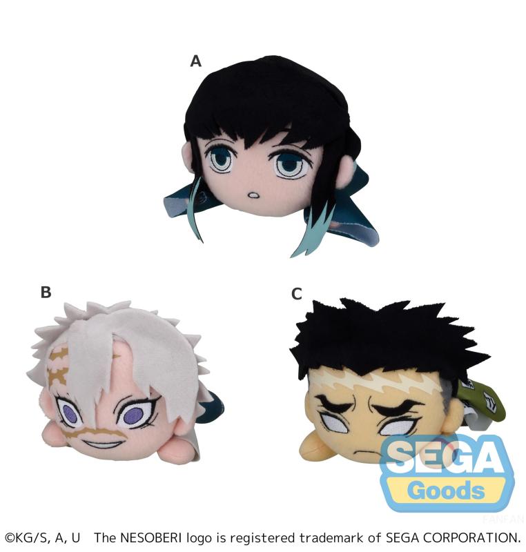 SEGA NESOBERI Lay Down Anime Demon Slayer Kimetsu no Yaiba Plush Vol