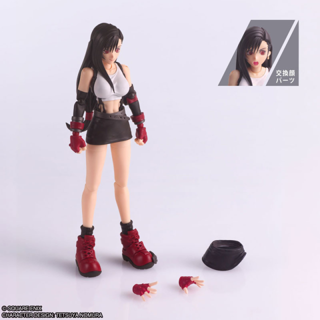 Square Enix Final Fantasy VII Bring Arts Tifa Lockhart Action Figure (Reissue)