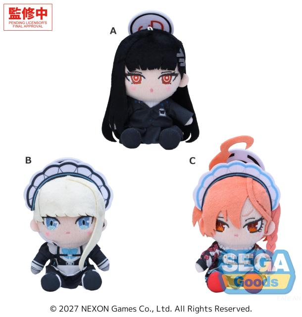 SEGA Blue Archive Mini Plush Vol 14