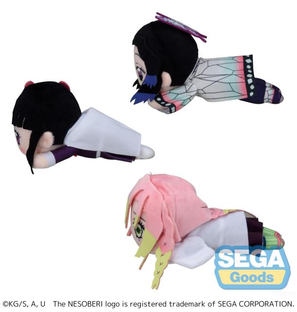 SEGA NESOBERI Lay Down Anime Demon Slayer Kimetsu no Yaiba Plush Vol