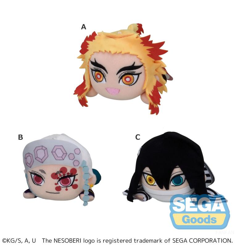 SEGA NESOBERI Lay Down Anime Demon Slayer Kimetsu no Yaiba Plush Vol